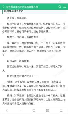 菲律宾首都区该地严管电子烟销售 购买者需出示身份证件